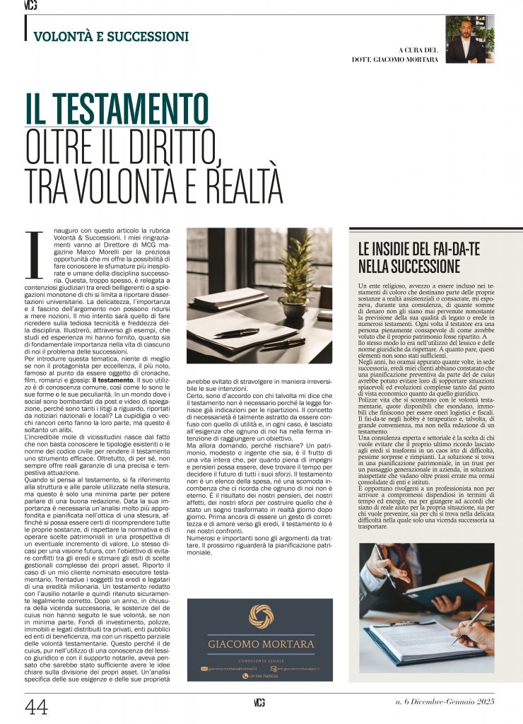 Il valore strategico del testamento nella pianificazione patrimoniale
